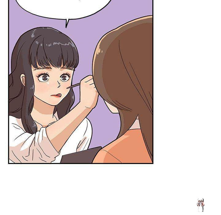 His Women’s University His Women’s University Chapter 11 - Page 83