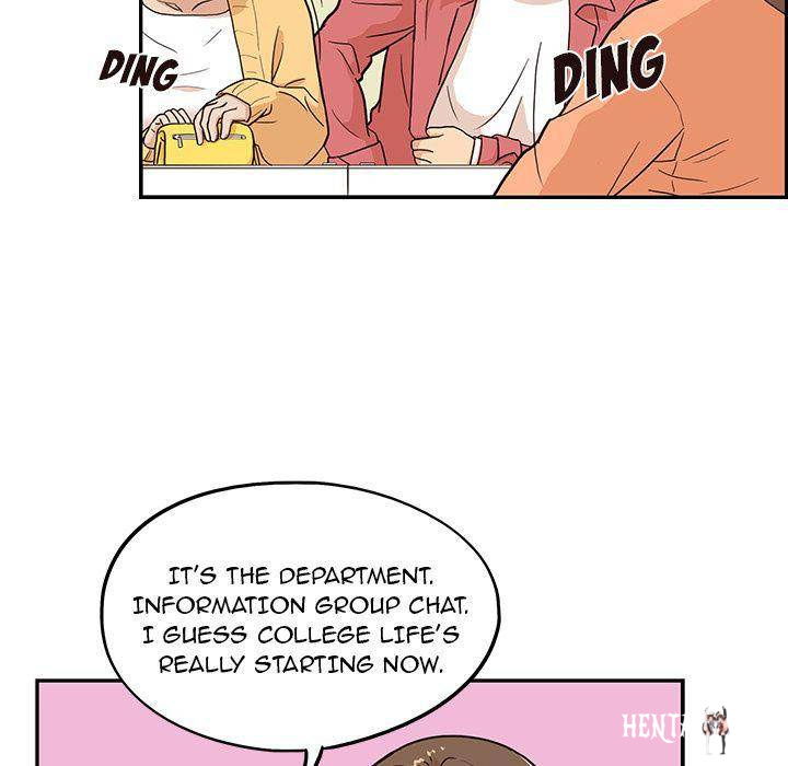 His Women’s University His Women’s University Chapter 11 - Page 95