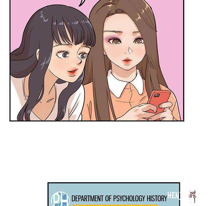 His Women’s University His Women’s University Chapter 11 - Page 96