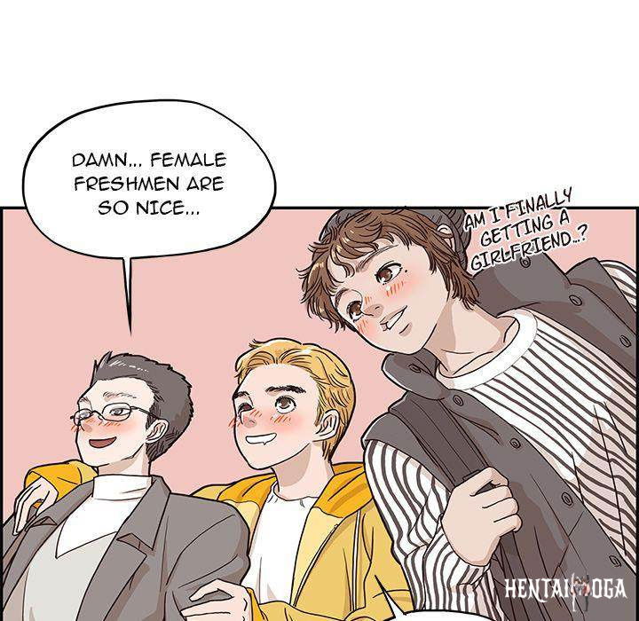 His Women’s University His Women’s University Chapter 12 - Page 101