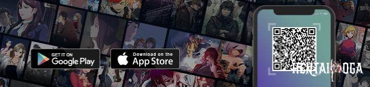 His Women’s University His Women’s University Chapter 12 - Page 106