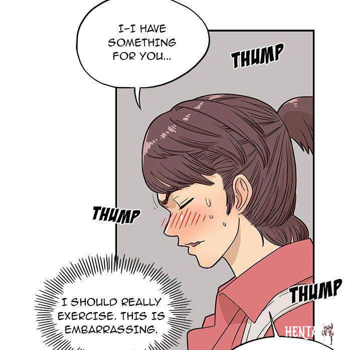 His Women’s University His Women’s University Chapter 12 - Page 11