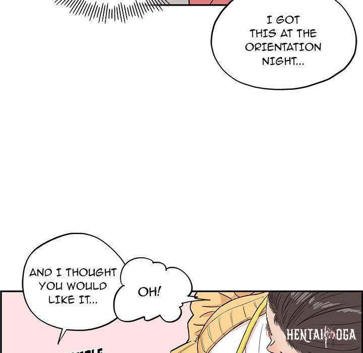 His Women’s University His Women’s University Chapter 12 - Page 12