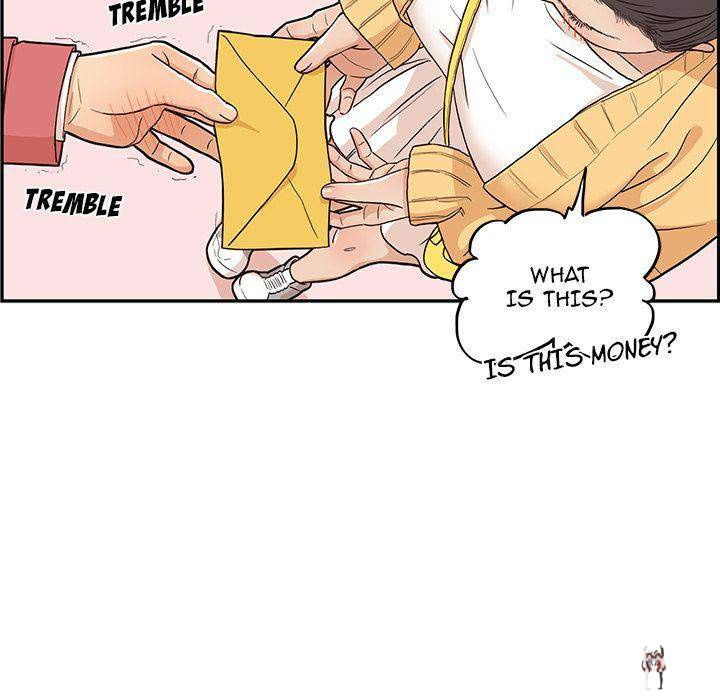 His Women’s University His Women’s University Chapter 12 - Page 13