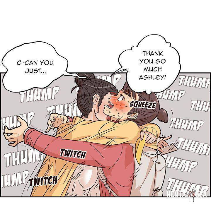 His Women’s University His Women’s University Chapter 12 - Page 17