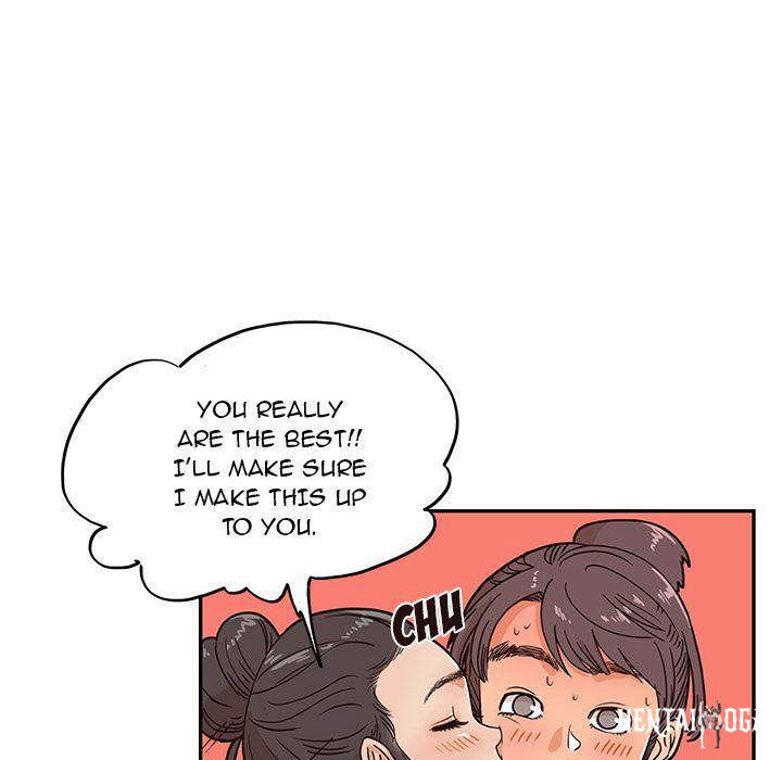 His Women’s University His Women’s University Chapter 12 - Page 18