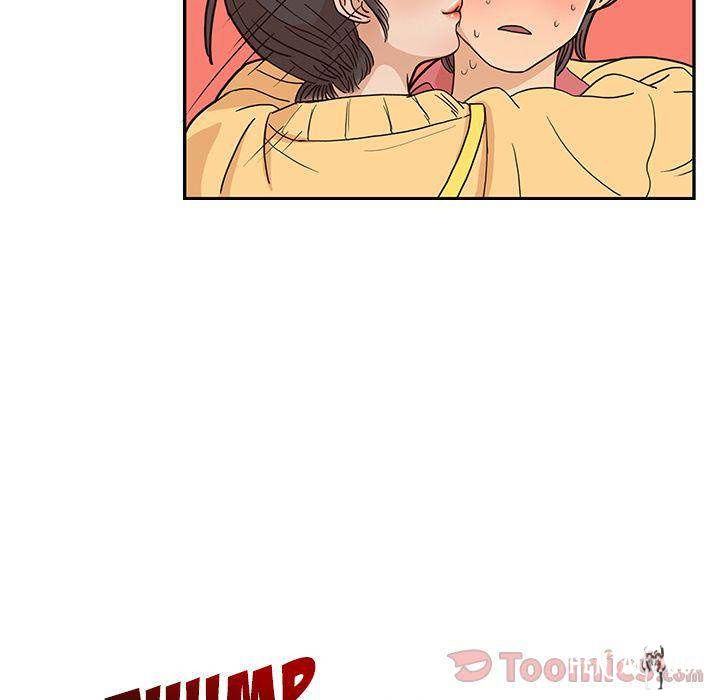 His Women’s University His Women’s University Chapter 12 - Page 19