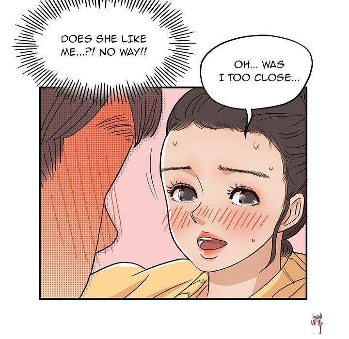 His Women’s University His Women’s University Chapter 12 - Page 21