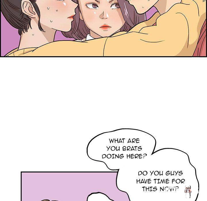 His Women’s University His Women’s University Chapter 12 - Page 23