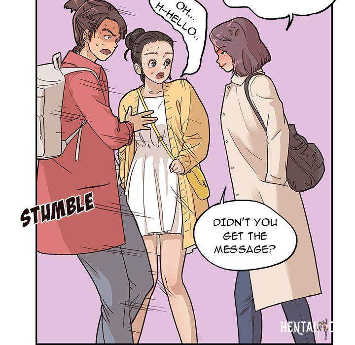 His Women’s University His Women’s University Chapter 12 - Page 24