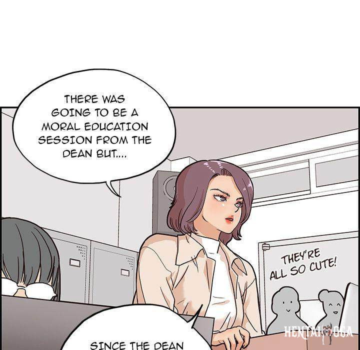 His Women’s University His Women’s University Chapter 12 - Page 29