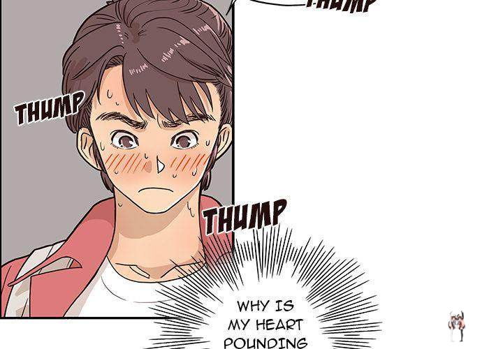 His Women’s University His Women’s University Chapter 12 - Page 3