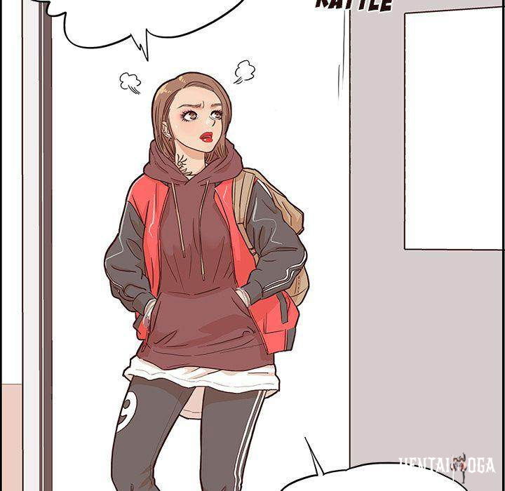 His Women’s University His Women’s University Chapter 12 - Page 35