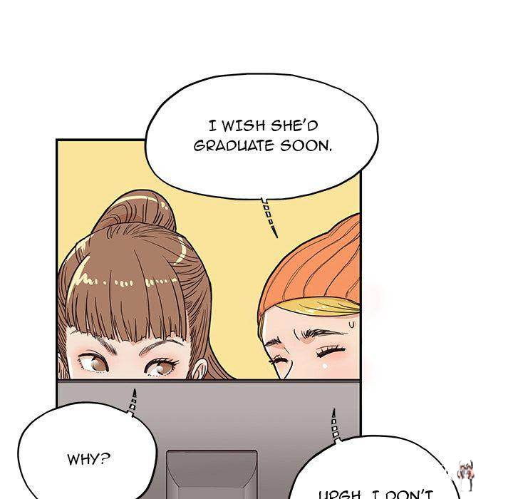 His Women’s University His Women’s University Chapter 12 - Page 42