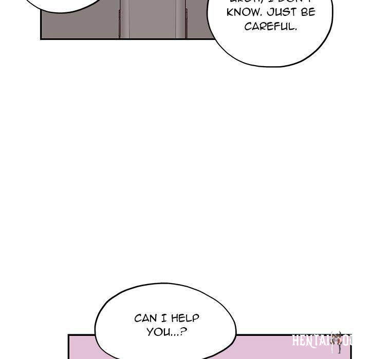 His Women’s University His Women’s University Chapter 12 - Page 43