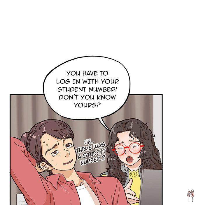 His Women’s University His Women’s University Chapter 12 - Page 45