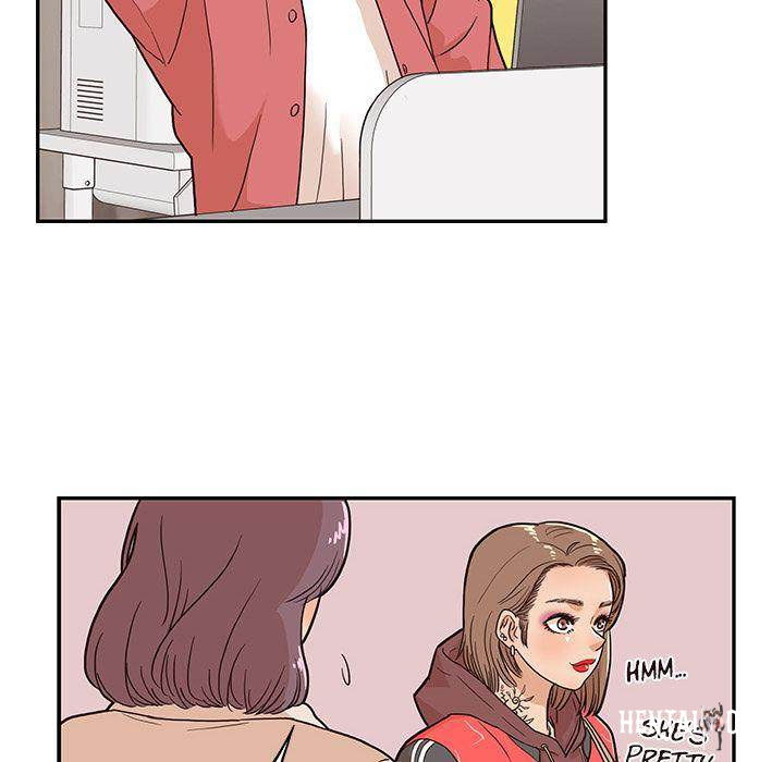 His Women’s University His Women’s University Chapter 12 - Page 46