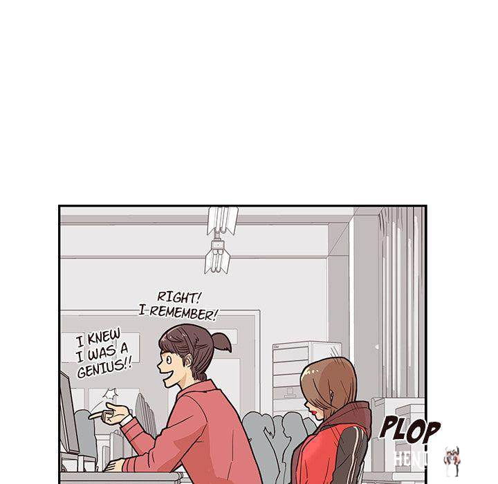 His Women’s University His Women’s University Chapter 12 - Page 49