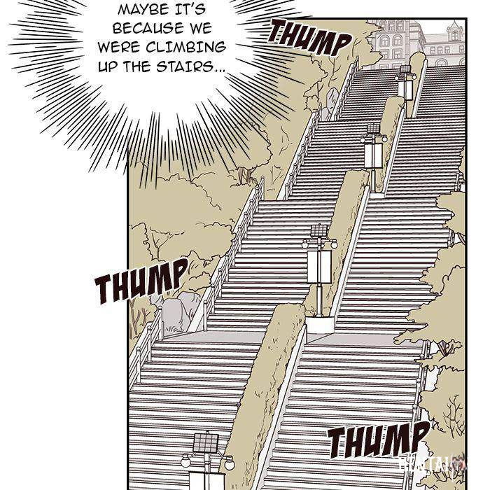 His Women’s University His Women’s University Chapter 12 - Page 5