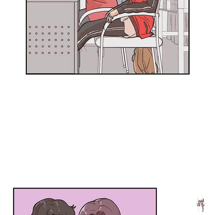 His Women’s University His Women’s University Chapter 12 - Page 50