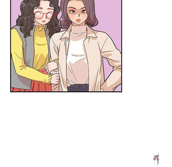 His Women’s University His Women’s University Chapter 12 - Page 51