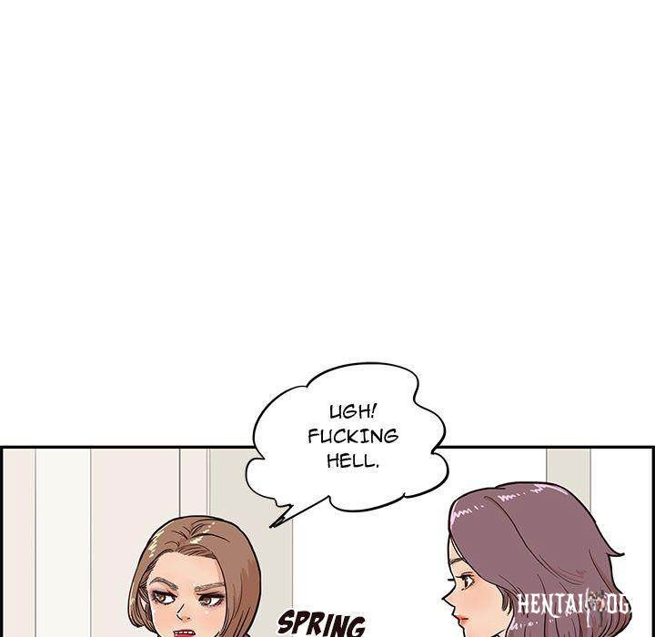 His Women’s University His Women’s University Chapter 12 - Page 69