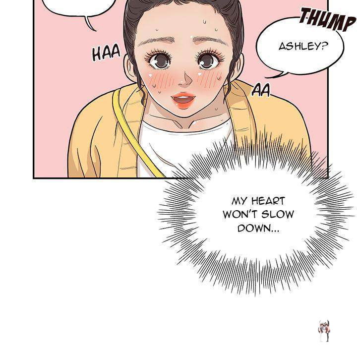 His Women’s University His Women’s University Chapter 12 - Page 7