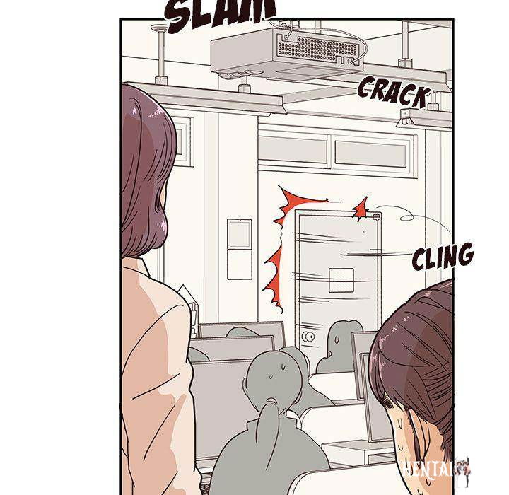 His Women’s University His Women’s University Chapter 12 - Page 72