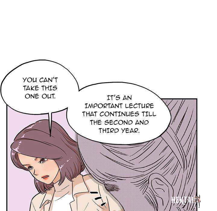 His Women’s University His Women’s University Chapter 12 - Page 75