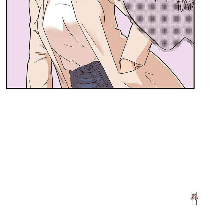 His Women’s University His Women’s University Chapter 12 - Page 76