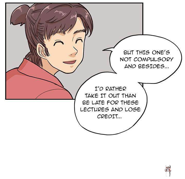 His Women’s University His Women’s University Chapter 12 - Page 77