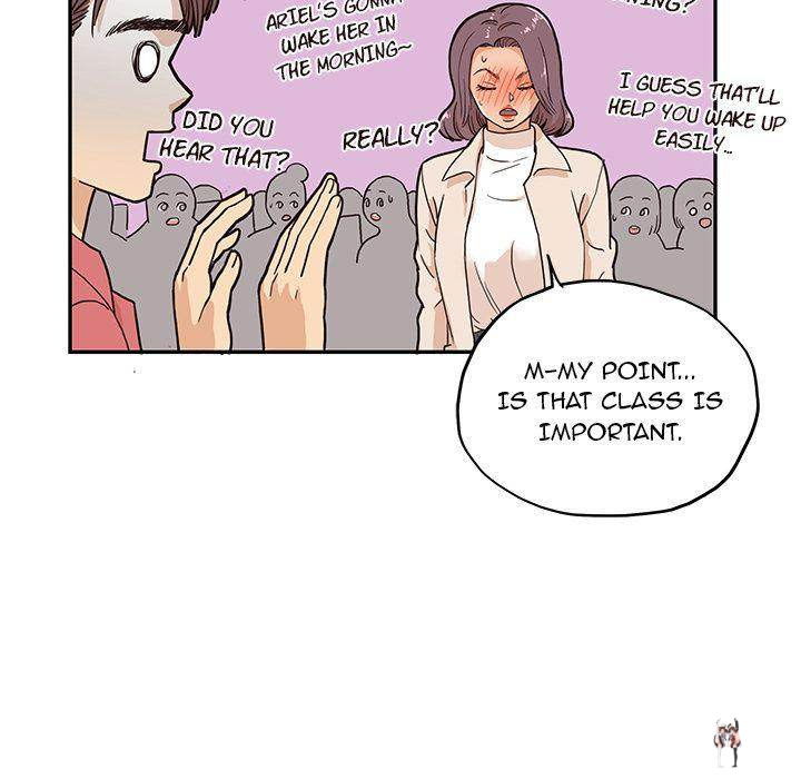 His Women’s University His Women’s University Chapter 12 - Page 80