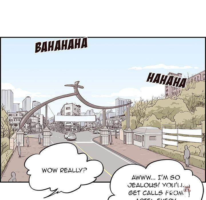 His Women’s University His Women’s University Chapter 12 - Page 82