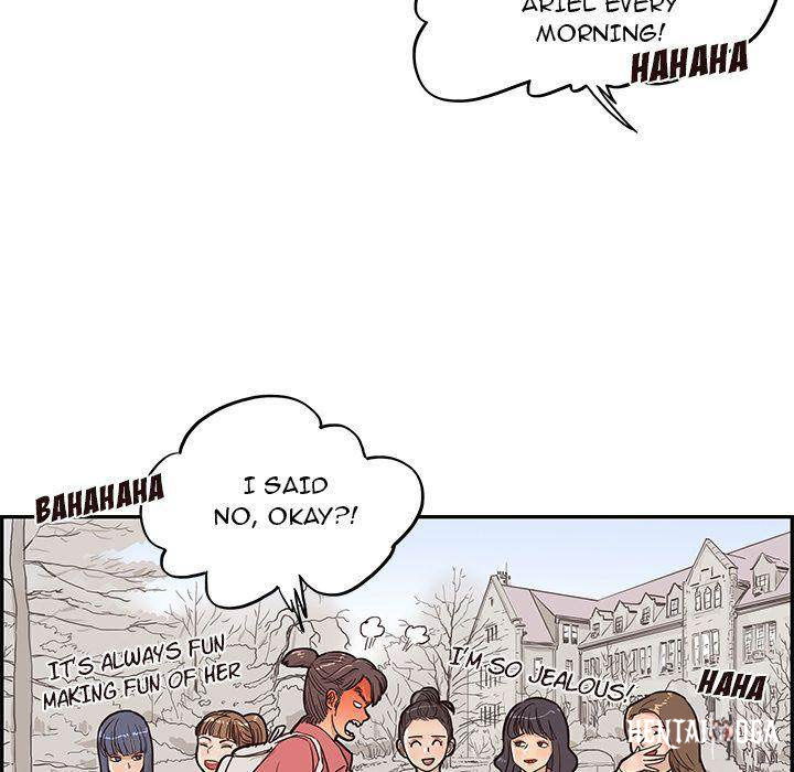 His Women’s University His Women’s University Chapter 12 - Page 83