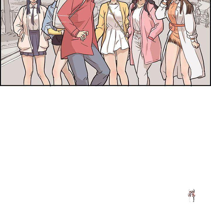 His Women’s University His Women’s University Chapter 12 - Page 84