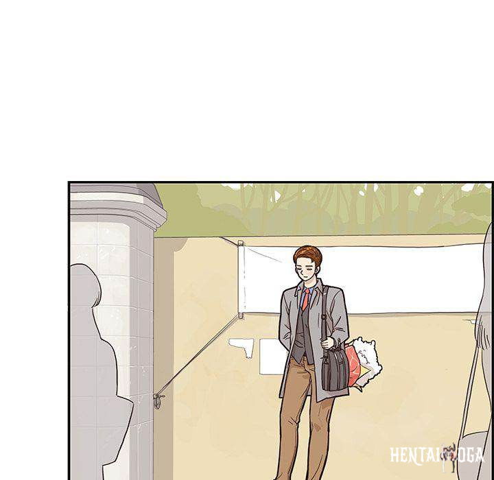 His Women’s University His Women’s University Chapter 12 - Page 86