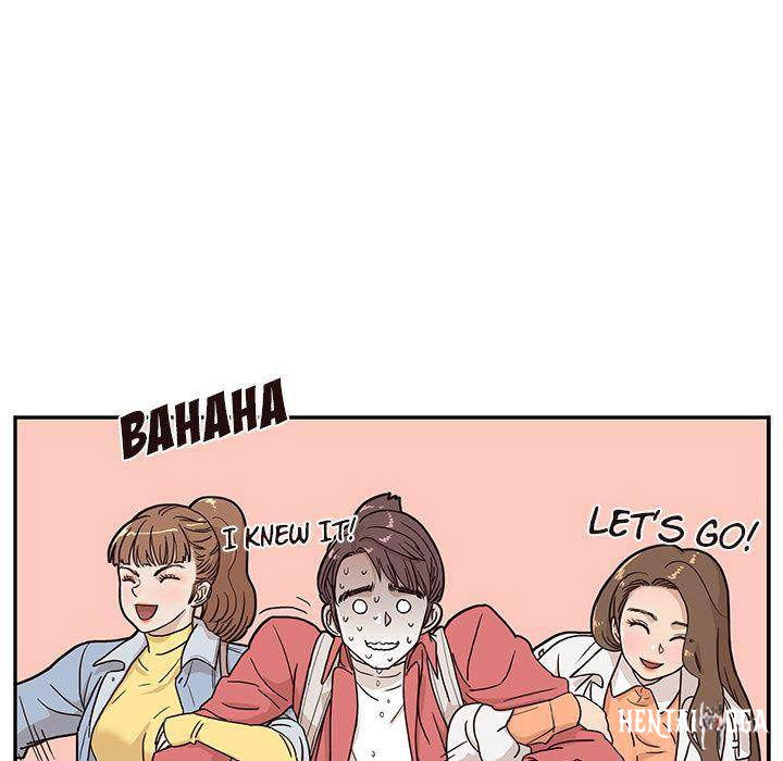 His Women’s University His Women’s University Chapter 13 - Page 10