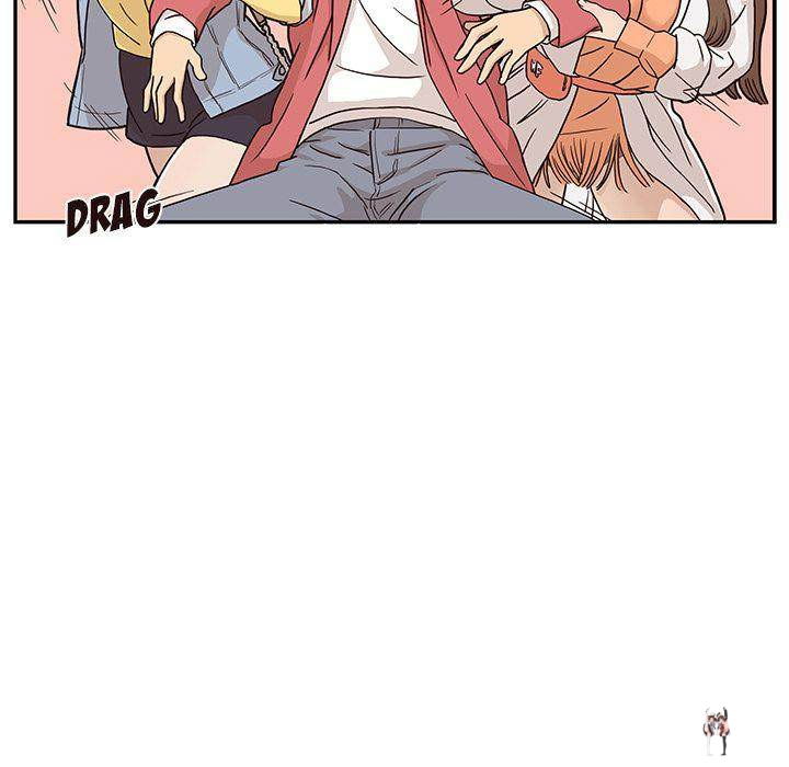 His Women’s University His Women’s University Chapter 13 - Page 11