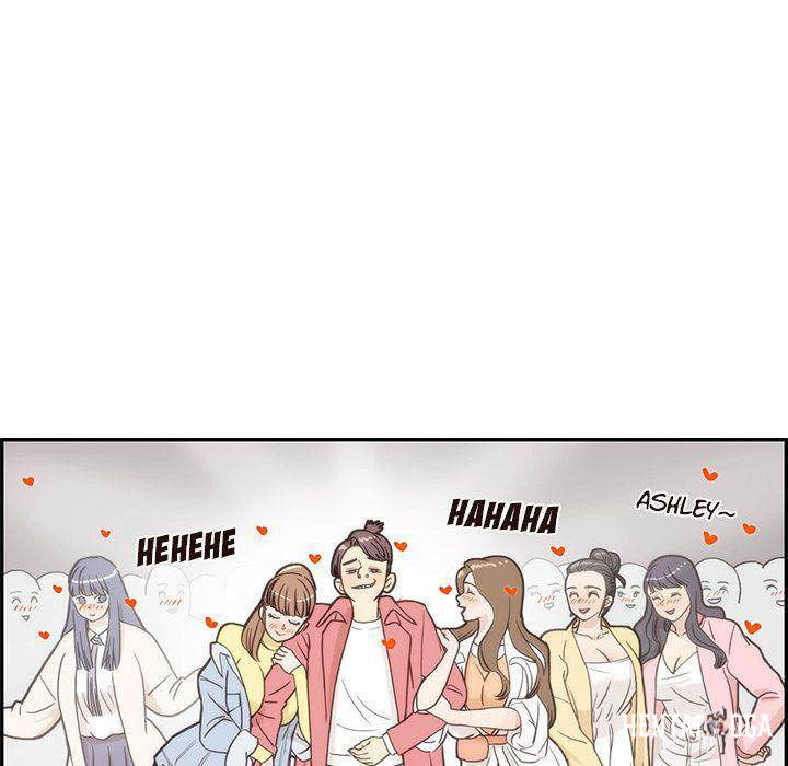 His Women’s University His Women’s University Chapter 13 - Page 13