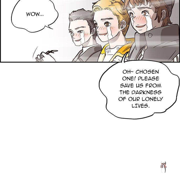 His Women’s University His Women’s University Chapter 13 - Page 15