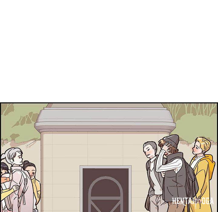 His Women’s University His Women’s University Chapter 13 - Page 16