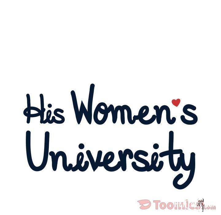His Women’s University His Women’s University Chapter 13 - Page 19