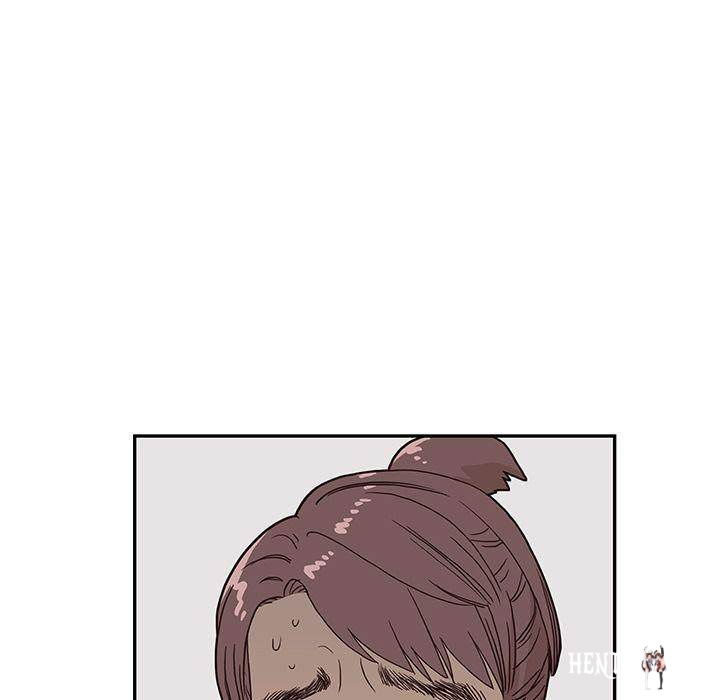 His Women’s University His Women’s University Chapter 13 - Page 21