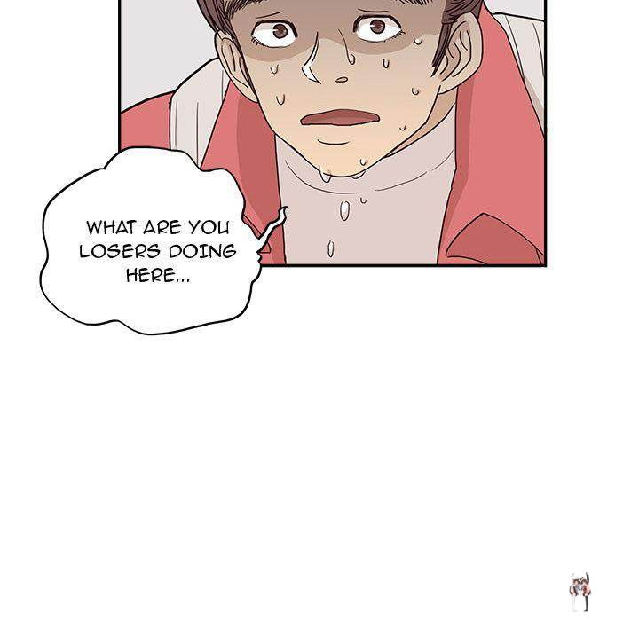 His Women’s University His Women’s University Chapter 13 - Page 22