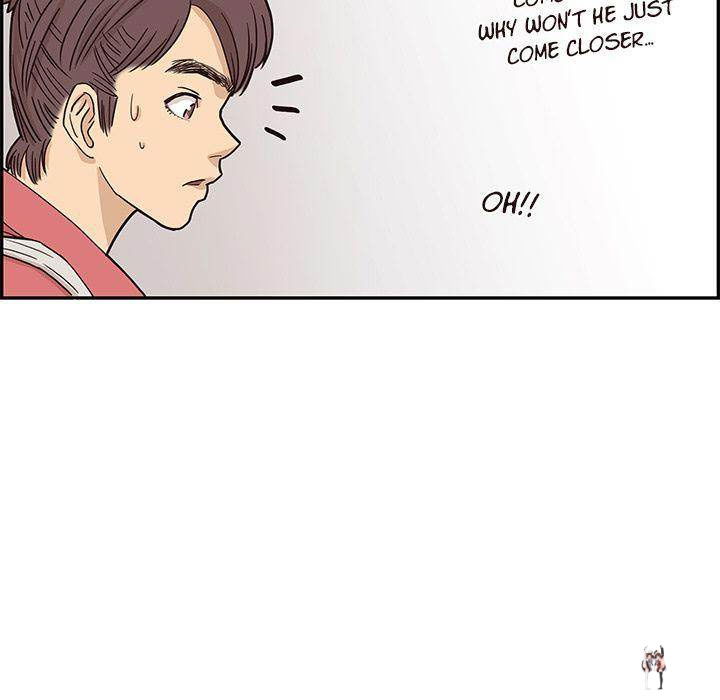 His Women’s University His Women’s University Chapter 13 - Page 31