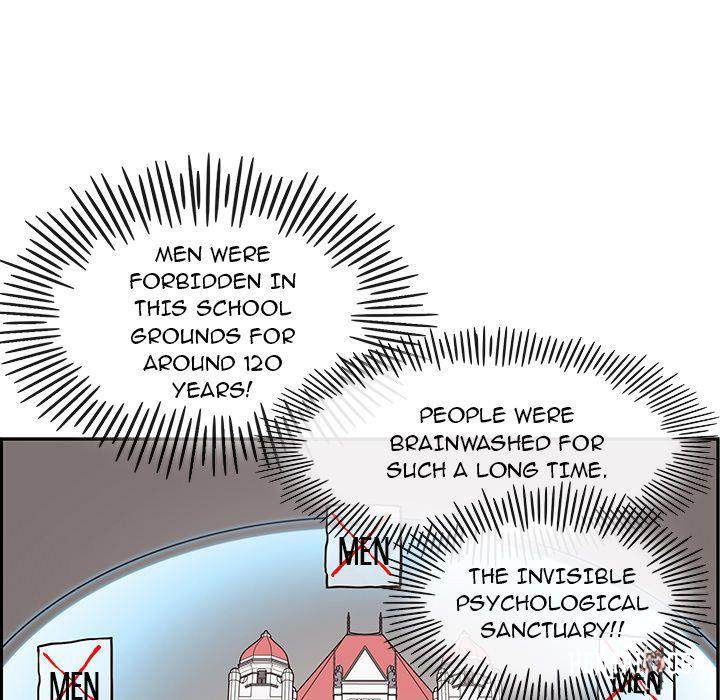 His Women’s University His Women’s University Chapter 13 - Page 33