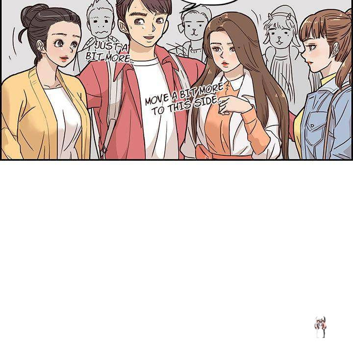 His Women’s University His Women’s University Chapter 13 - Page 37