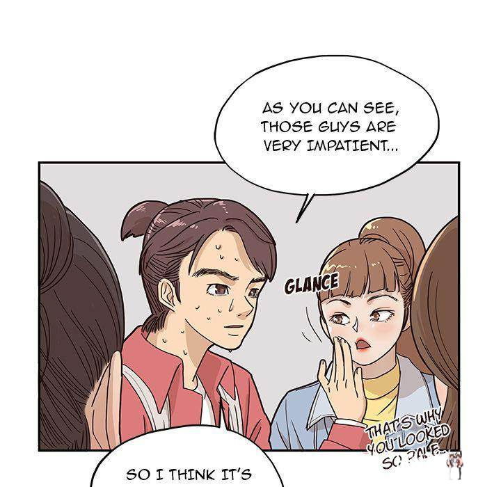 His Women’s University His Women’s University Chapter 13 - Page 39