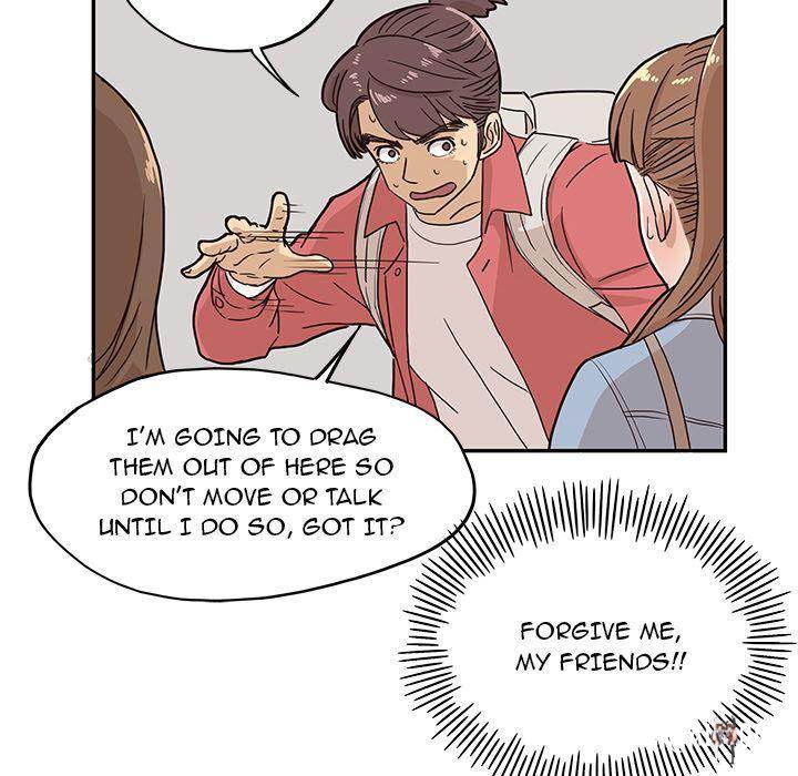 His Women’s University His Women’s University Chapter 13 - Page 44