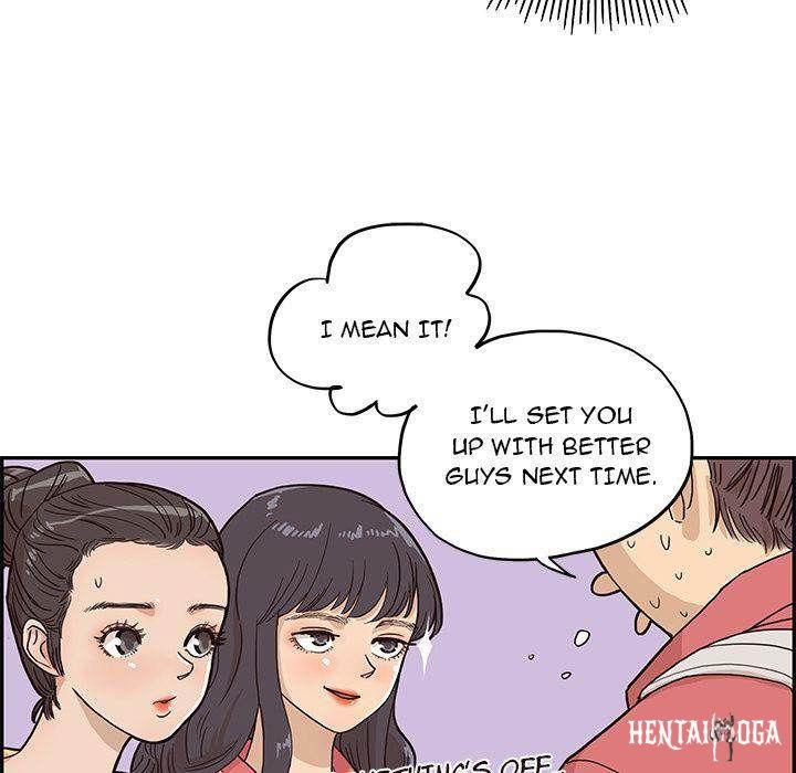 His Women’s University His Women’s University Chapter 13 - Page 45